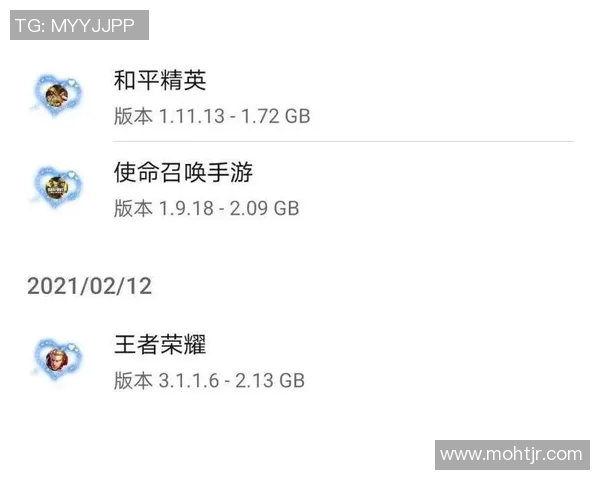 和平精英V5版本速度提升分析与玩家体验探讨