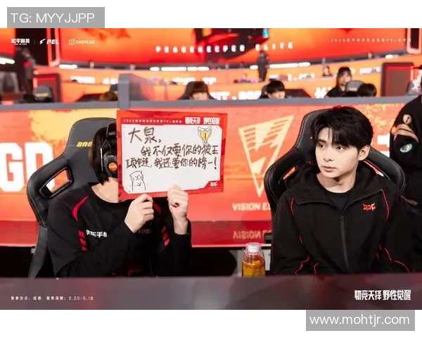 和平精英战术解析：深入了解JDG团队协作与配合技巧