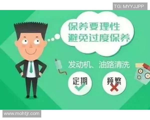 汽车保养全攻略 如何延长汽车使用寿命并保持最佳性能