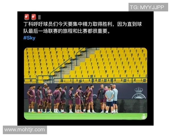南京排球队与杭州排球队赛后复盘分析灵活性表现与战术调整