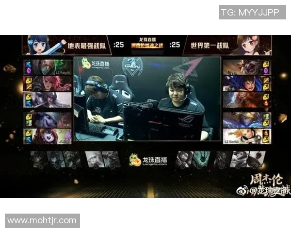 最新英雄联盟意识排名前十分析V5战队表现抢眼引发热议