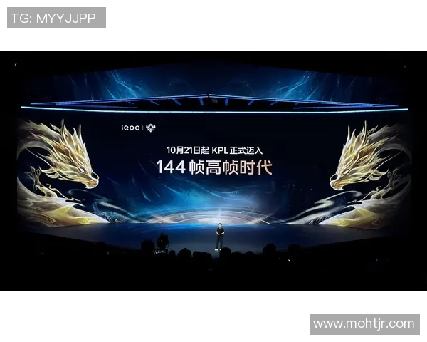 李秀英专访：深度回顾王者荣耀的辉煌历程与未来展望