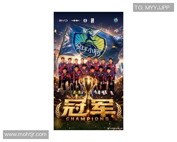 2023年足球明星在中国的人气排名揭晓谁是最受欢迎的球员