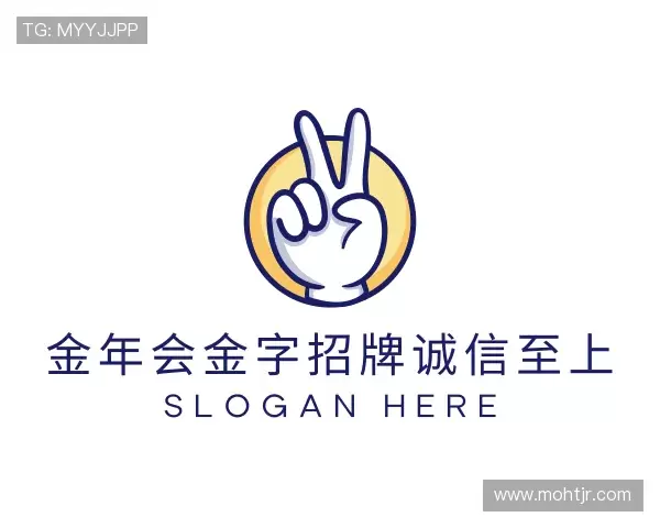 知道金年会金字招牌诚信至上