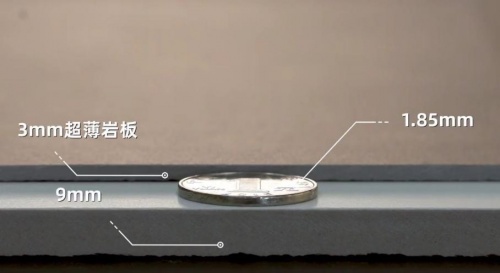 米乐m6官网登录入口蒙娜丽莎瓷砖用陶瓷大板岩板解释初级糊口(图1)